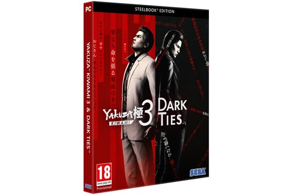Yakuza Kiwami 3 & Dark Ties Edycja Steelbook PC