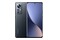 Smartfon Xiaomi 12 5G szary 6.28" 8.0GB/256.0GB
