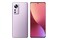 Smartfon Xiaomi 12 5G fioletowy 6.28" 8.0GB/256.0GB