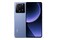 Smartfon Xiaomi 13T Pro 5G niebieski 6.67" 12.0GB/512.0GB