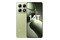 Smartfon Xiaomi 14T 5G zielony 6.67" 12.0GB/256.0GB