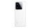 Smartfon Xiaomi 15 5G biały 6.36" 12.0GB/512.0GB
