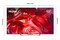Telewizor HAIER H65S85GUX 65" 4K Ultra HD