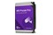 Dysk wewnętrzny WD Purple Pro HDD SATA (3.5") 12TB