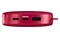 Powerbank FRESH`N REBEL 2PB18100BR 18000mAh 20.0W czerwony