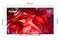 Telewizor HAIER H55S85GUX 55" 4K Ultra HD