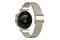 Smartwatch FOREVER SB380 beżowy