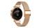 Smartwatch FOREVER SB380 różowo-złoty