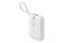 Powerbank Havit PB5215 10000mAh 20.0W biały