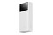 Powerbank Baseus Star-lord 2000mAh 22.5W biały