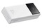 Powerbank Baseus Star-lord 2000mAh 22.5W biały
