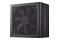 COOLER MASTER MPX-7505-AFAG-BEU Elite 750W ATX
