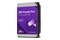 Dysk wewnętrzny WD Purple Pro HDD SATA (3.5") 26TB