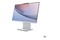 Lenovo IdeaCentre 24ILL11 AIO 2 16GB DDR5 Intel Arc 500GB SSD Windows 11 Home