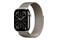 Smartwatch Apple Watch Series 11 Cellular Tytan Case 46.0mm szary