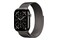 Smartwatch Apple Watch Series 11 Cellular Tytan Case 46.0mm grafitowy