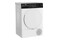 Suszarka Beko BM3T3823WBW