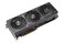 Karta graficzna ASUS RX 9070 OC 12GB GDDR6