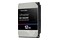 Dysk wewnętrzny WD HA340 Ultrastar HDD SATA (3.5") 12TB