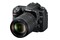 Aparat - lustrzanka Nikon D7500 20.9Mpx czarny + 18-140mm VR , 20.9Mpix, 4K UHD