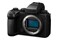 Aparat bezlusterkowy Panasonic S5II - czarny