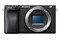 Aparat bezlusterkowy Sony ILCE-6400AMB + 18-135mm (ILCE-6400AMB)