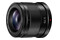 Obiektyw Panasonic f/1.7 42.5mm LUMIX G ASPH O.I.S. Micro 4/3