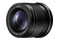 Obiektyw Panasonic f/1.7 42.5mm LUMIX G ASPH O.I.S. Micro 4/3