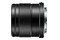 Obiektyw Panasonic f/1.7 42.5mm LUMIX G ASPH O.I.S. Micro 4/3