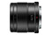 Obiektyw Panasonic f/1.7 42.5mm LUMIX G ASPH O.I.S. Micro 4/3