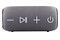 głośnik Bluetooth DEFENDER S850 Enjoy czarny