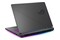 Laptop ASUS ROG Strix G16 16.0" Intel Core Ultra 7-255HX Nvidia GeForce RTX 5060 16GB 1TB SSD szary
