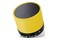 głośnik Bluetooth Setty Junior żółty