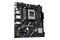 Płyta główna ASUS B840M-R Prime Socket AM5 AMD B840 DDR5 microATX