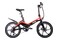 Rower elektryczny Ducati MG-20 U14 rama XS koło 20.0cal