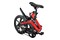 Rower elektryczny Ducati MG-20 U14 rama XS koło 20.0cal