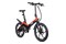 Rower elektryczny miejski Ducati MG-20 U14 rama XS koło 20.0cal Dziecięcy