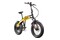 Rower elektryczny miejski Ducati Scrambler SCR-E U17 rama S koło 20.0cal Unisex