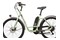 Rower elektryczny miejski R.EVOLUTION E5000 U17 26 Cali Damski Zielony rama S koło 26.0cal Unisex