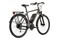 Rower elektryczny Kross Trans Hybrid rama S koło 28.0cal