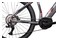 Rower elektryczny Atala B-Cross A3.2 rama M koło 29.0cal