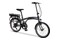 Rower elektryczny miejski Huffy U20 rama L koło 20.0cal Unisex