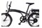 Rower elektryczny miejski Huffy U20 rama L koło 20.0cal Unisex