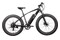 Rower elektryczny I-BIKE Snow M17 rama S koło 26.0cal męski
