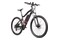 Rower elektryczny Indiana E-MTB M18 rama M koło 27.5cal