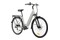 Rower elektryczny Kross Trans Hybrid 2.0 rama M koło 28.0cal