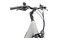 Rower elektryczny Kross Trans Hybrid 2.0 rama M koło 28.0cal
