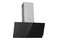 Okap kuchenny Kominowy Gorenje WHI949EXBG 90.0cm srebrny