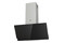 Okap kuchenny Kominowy Gorenje WHI949EXBG 90.0cm srebrny