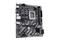 Płyta główna GIGABYTE H810MS2H Socket 1851 Intel H810 DDR5 miniATX